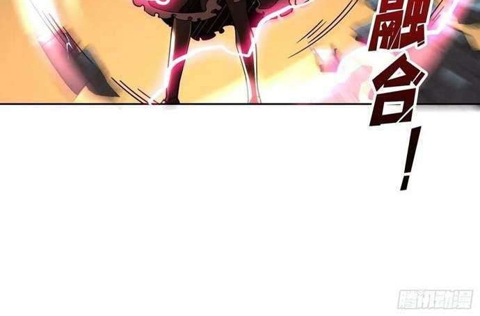 King Account At The Start Chapter 49 Gambar 29