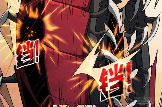 King Account At The Start Chapter 49 Gambar 11
