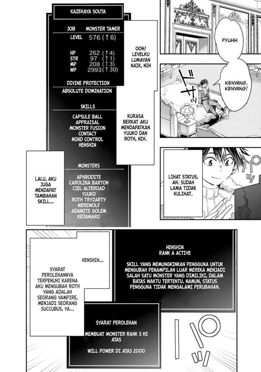 Isekai Monster Breeder Chapter 63 Gambar 5