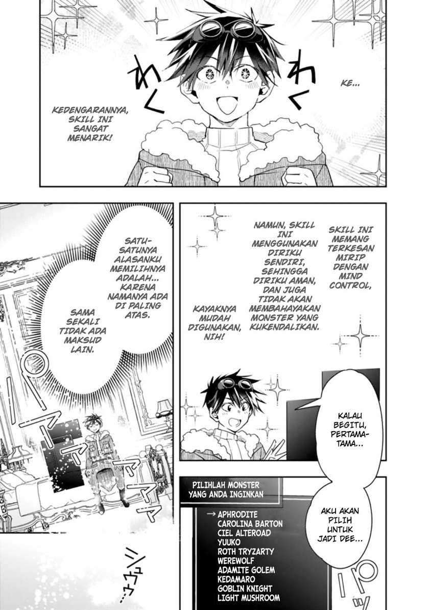 Isekai Monster Breeder Chapter 63 Gambar 6