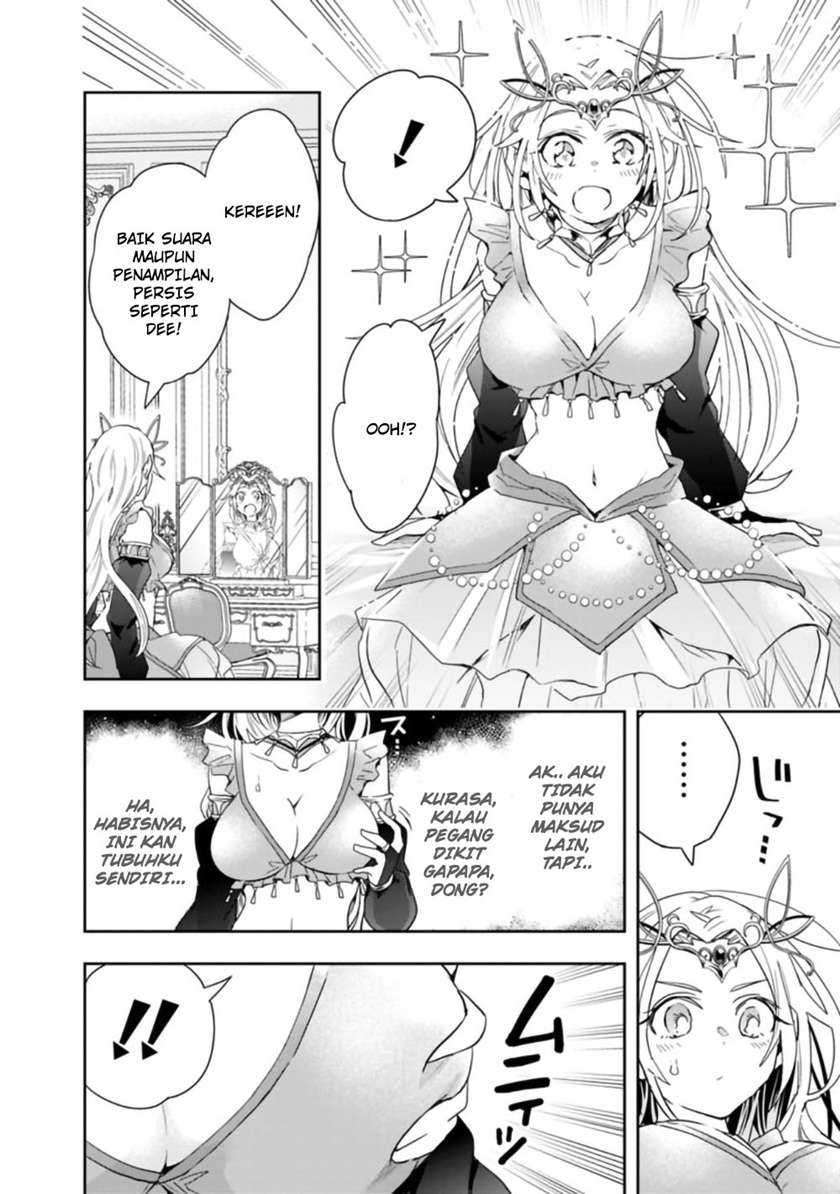 Isekai Monster Breeder Chapter 63 Gambar 7