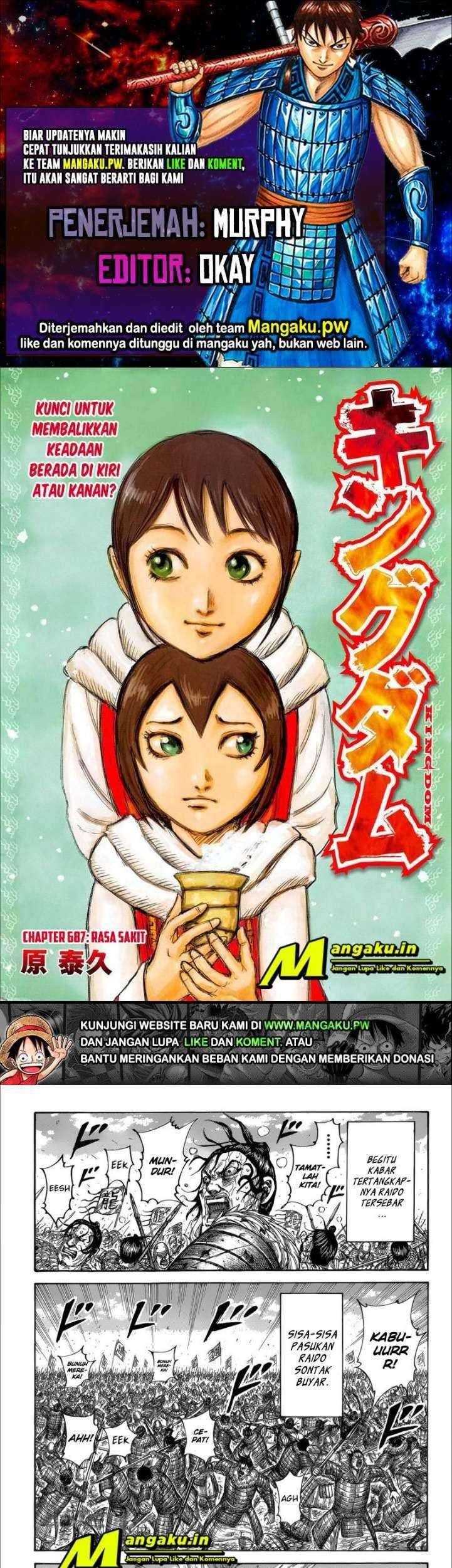 Baca Komik Kingdom Chapter 687 Gambar 1