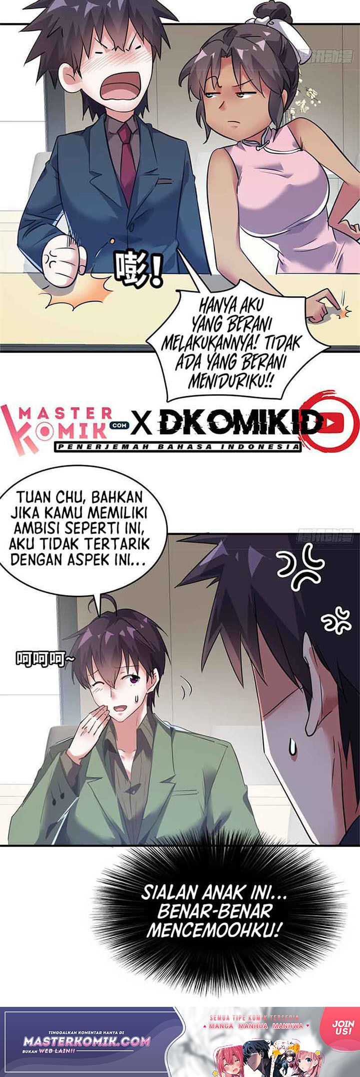 The President’s School Flower Is on Me Chapter 35 Gambar 4