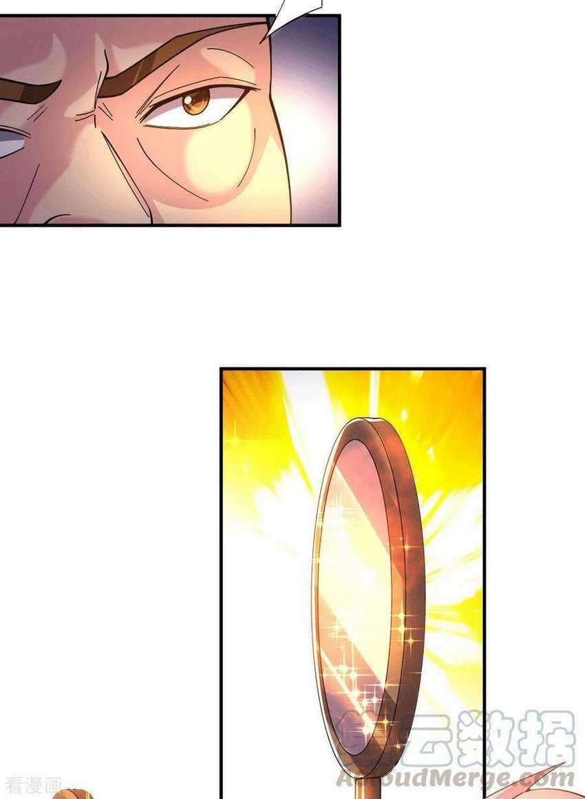 Son in Law Does Cheap Cultivation Chapter 117 Gambar 33