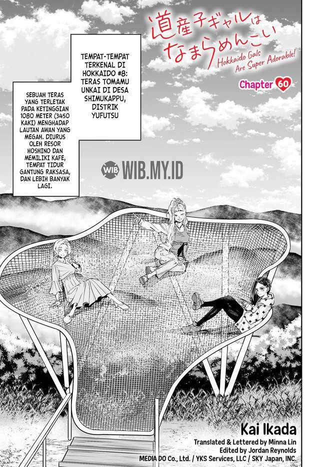 Baca  Dosanko Gyaru Is Mega Cute Chapter 60 Gambar 2
