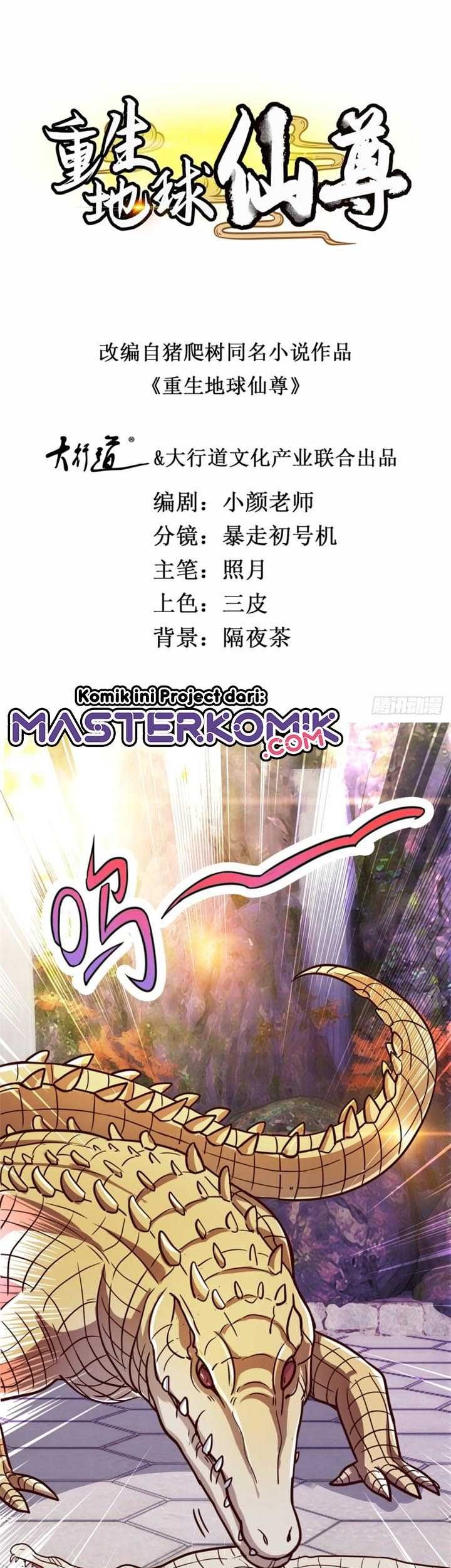 Baca Rebirth of The Earth Immortal Venerable Chapter 51 Gambar 2