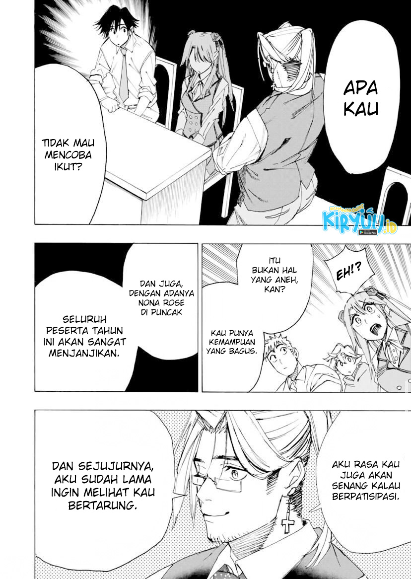 Hyouken no Majutsushi ga Sekai wo Suberu Sekai Saikyou no Majutsushi dearu Shounen wa, Majutsu Gakuin ni Nyuugaku Suru Chapter 27 Gambar 13