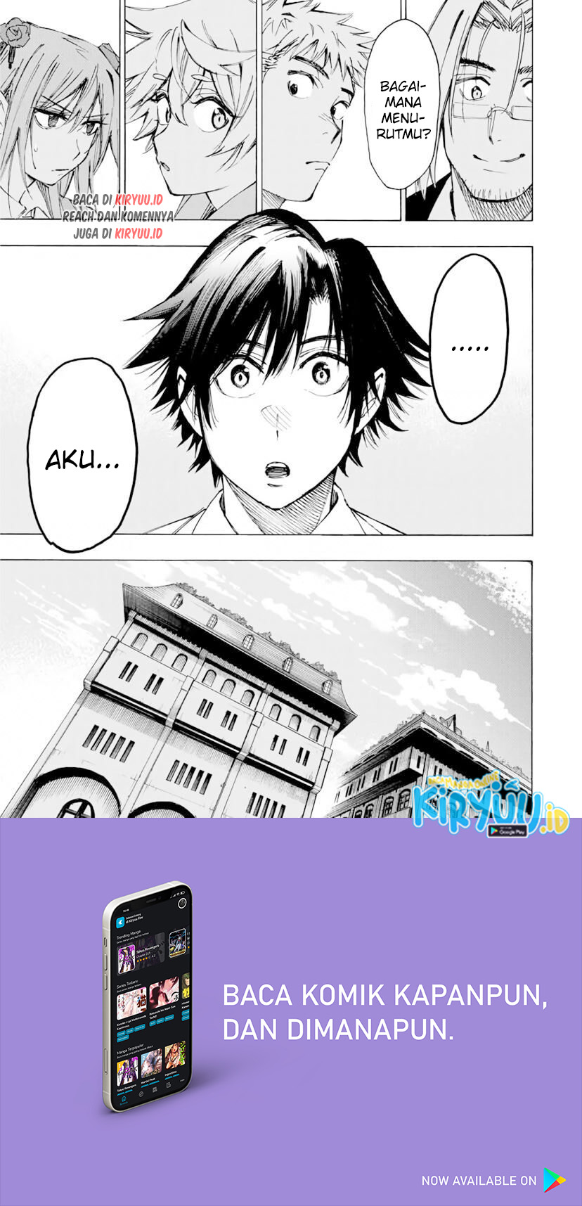 Hyouken no Majutsushi ga Sekai wo Suberu Sekai Saikyou no Majutsushi dearu Shounen wa, Majutsu Gakuin ni Nyuugaku Suru Chapter 27 Gambar 14