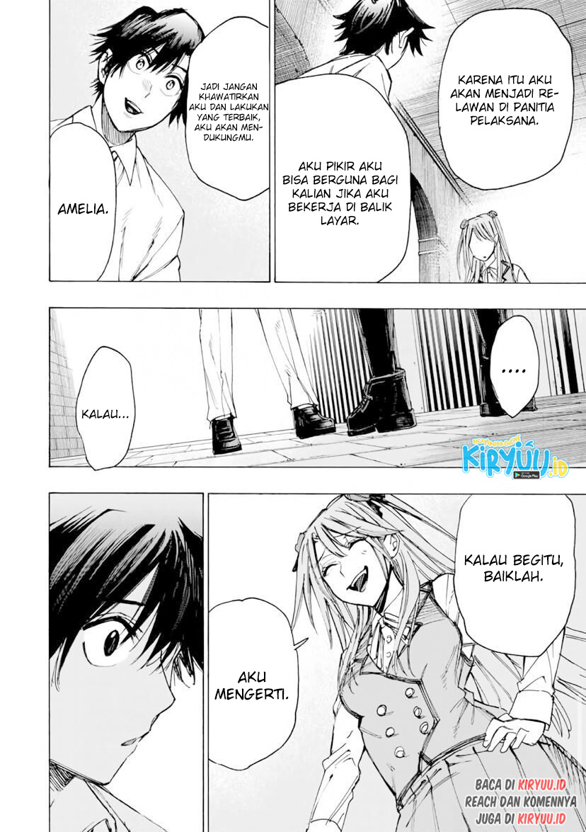 Hyouken no Majutsushi ga Sekai wo Suberu Sekai Saikyou no Majutsushi dearu Shounen wa, Majutsu Gakuin ni Nyuugaku Suru Chapter 27 Gambar 17