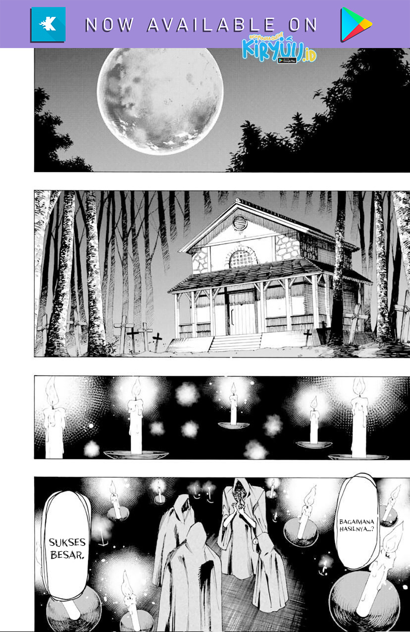 Hyouken no Majutsushi ga Sekai wo Suberu Sekai Saikyou no Majutsushi dearu Shounen wa, Majutsu Gakuin ni Nyuugaku Suru Chapter 27 Gambar 19