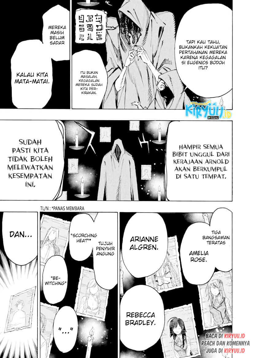 Hyouken no Majutsushi ga Sekai wo Suberu Sekai Saikyou no Majutsushi dearu Shounen wa, Majutsu Gakuin ni Nyuugaku Suru Chapter 27 Gambar 20