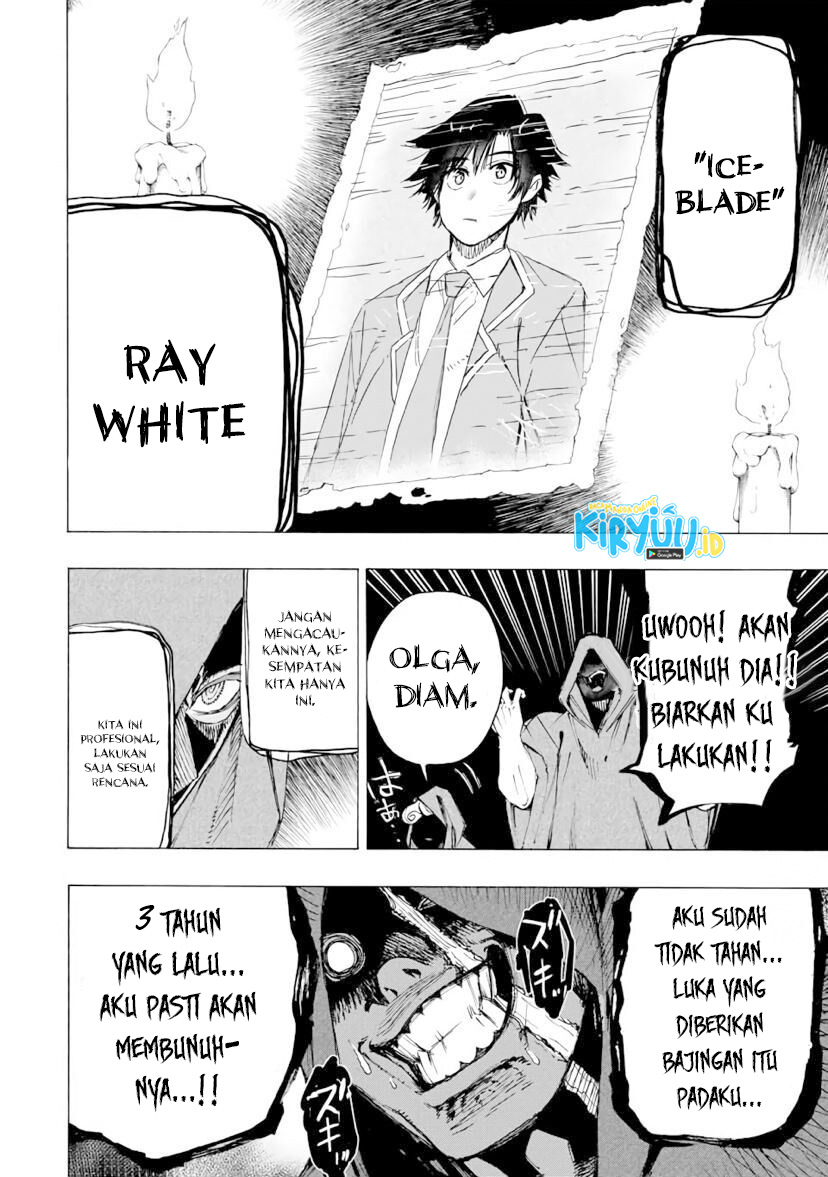 Hyouken no Majutsushi ga Sekai wo Suberu Sekai Saikyou no Majutsushi dearu Shounen wa, Majutsu Gakuin ni Nyuugaku Suru Chapter 27 Gambar 21
