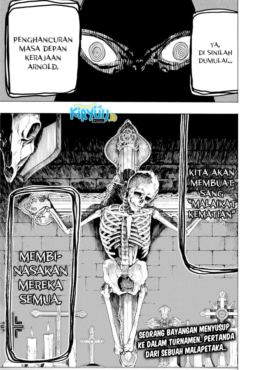 Hyouken no Majutsushi ga Sekai wo Suberu Sekai Saikyou no Majutsushi dearu Shounen wa, Majutsu Gakuin ni Nyuugaku Suru Chapter 27 Gambar 22