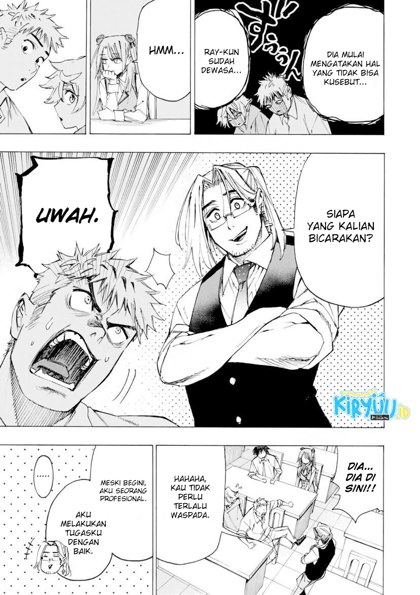 Hyouken no Majutsushi ga Sekai wo Suberu Sekai Saikyou no Majutsushi dearu Shounen wa, Majutsu Gakuin ni Nyuugaku Suru Chapter 27 Gambar 10