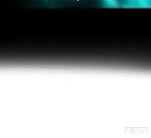 Dark Star Emperor Chapter 44 Gambar 19