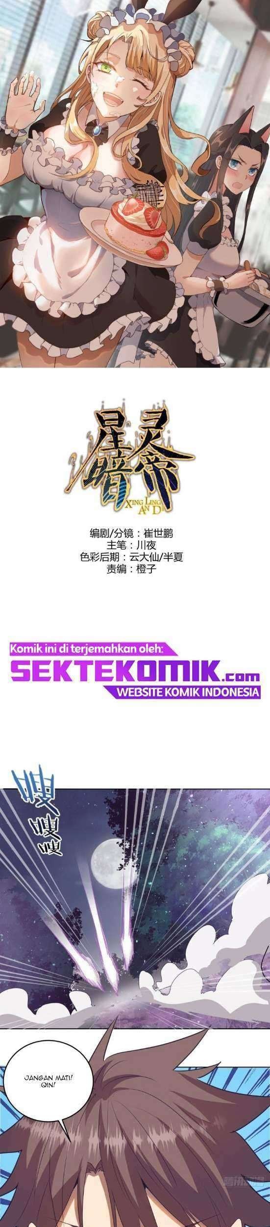 Baca  Dark Star Emperor Chapter 43 Gambar 2