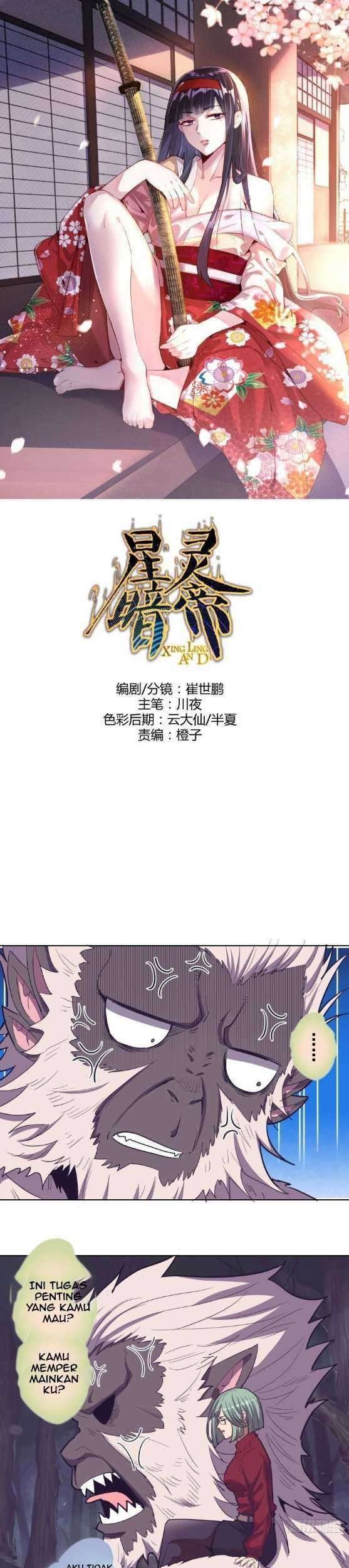 Baca  Dark Star Emperor Chapter 42 Gambar 2