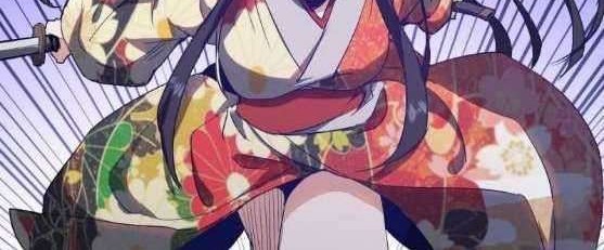 Dark Star Emperor Chapter 42 Gambar 13