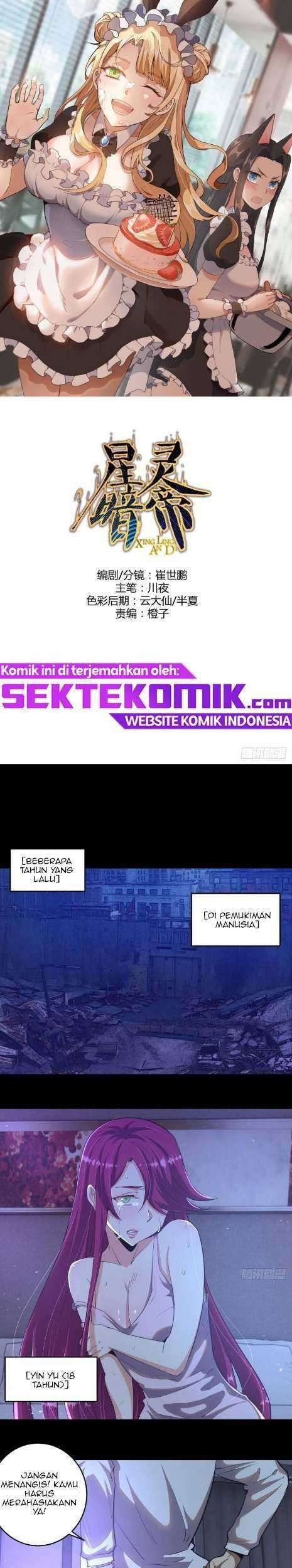 Baca  Dark Star Emperor Chapter 46 Gambar 2