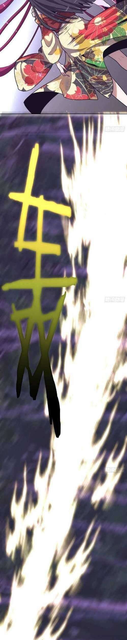 Dark Star Emperor Chapter 45 Gambar 20