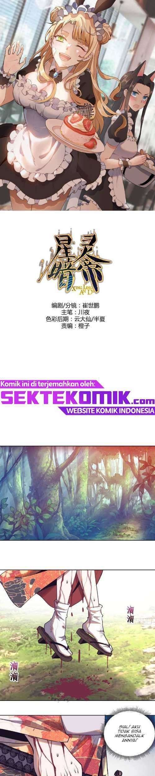 Baca  Dark Star Emperor Chapter 45 Gambar 2