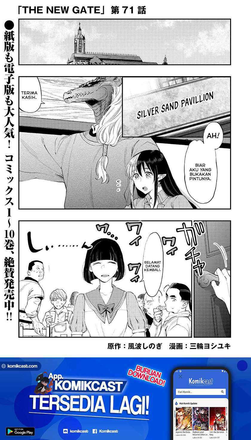 Baca  The New Gate Chapter 71 Gambar 2