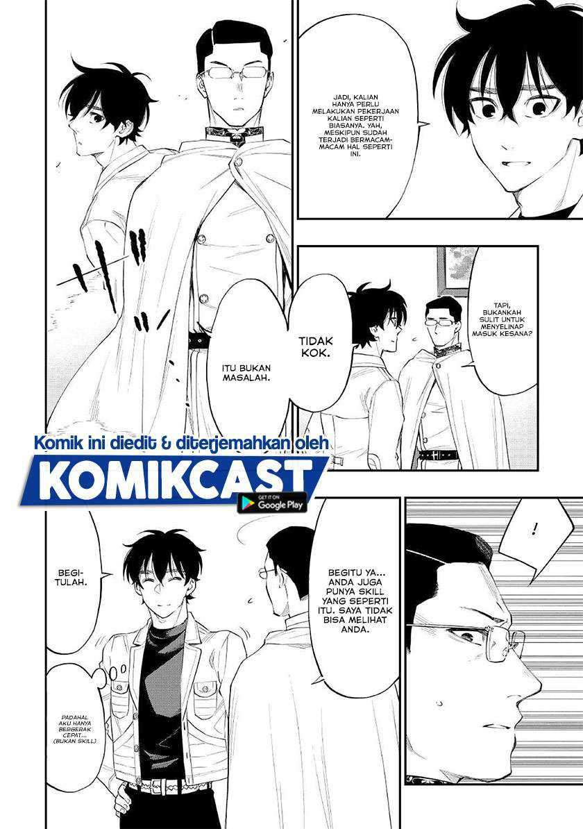 The New Gate Chapter 71 Gambar 25