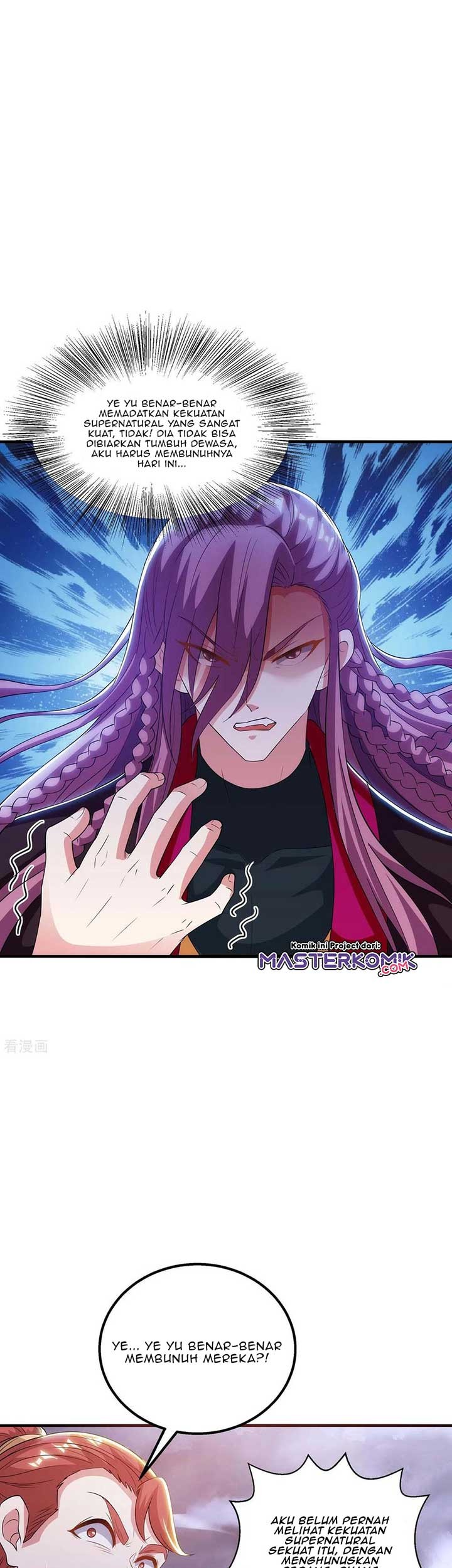 Baca  Dushi Xiaoyao Chapter 255 Gambar 2