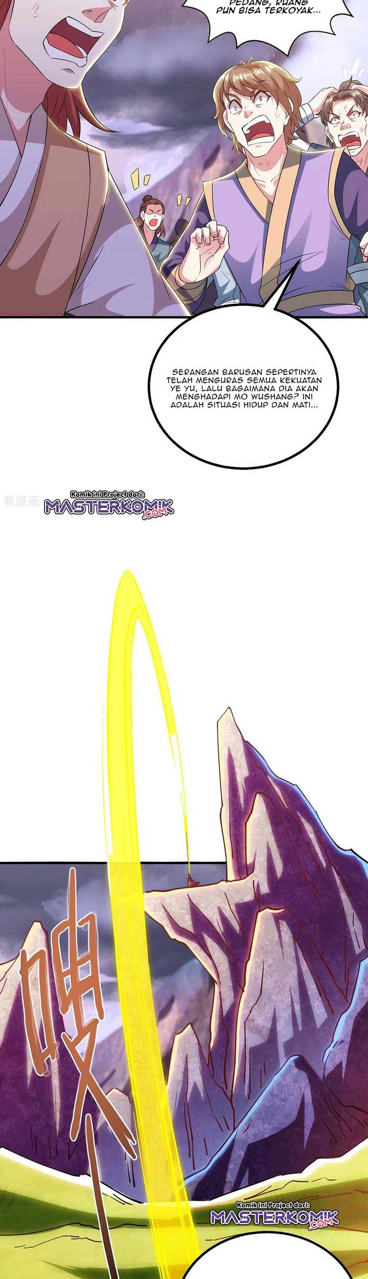 Dushi Xiaoyao Chapter 255 Gambar 3