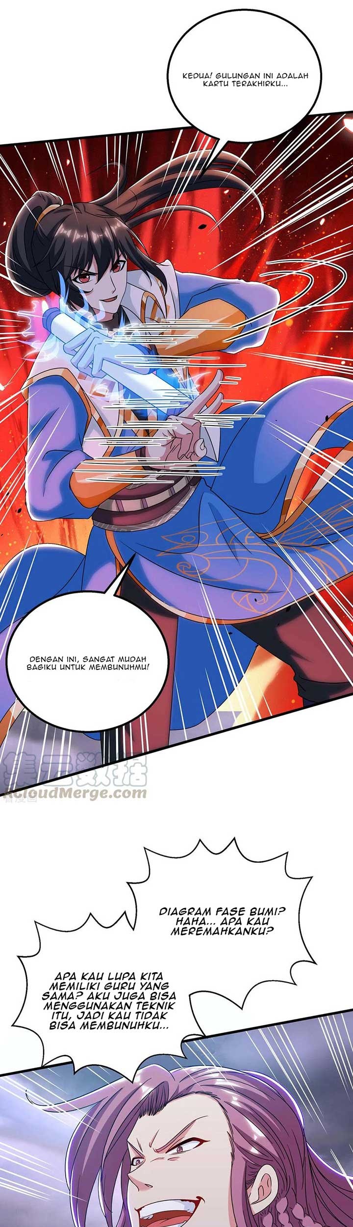 Dushi Xiaoyao Chapter 255 Gambar 6