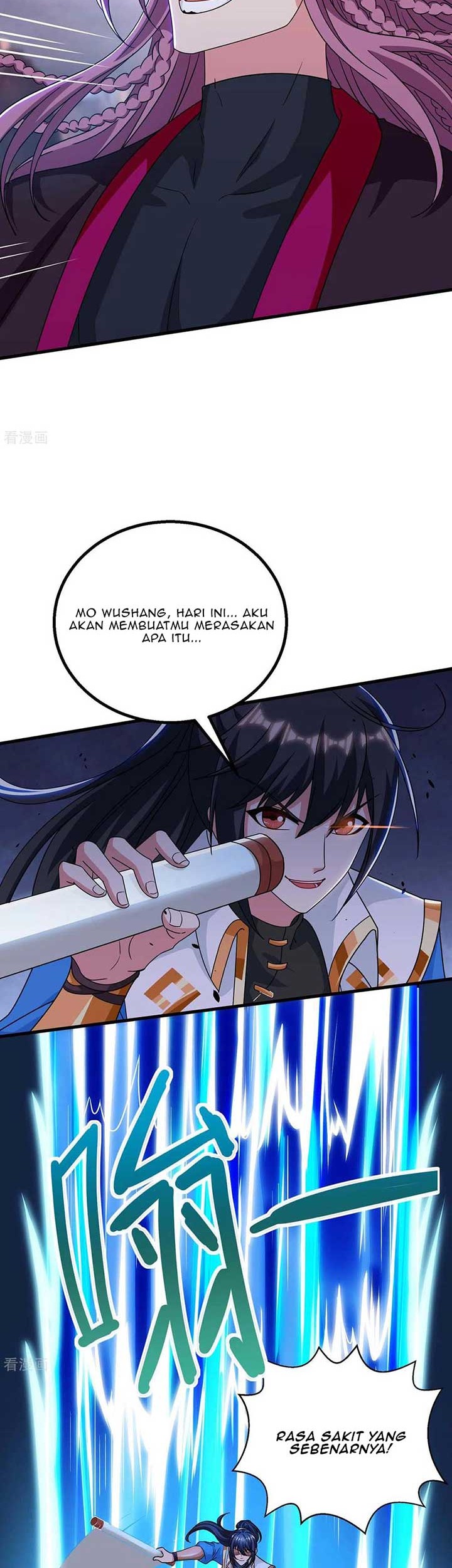 Dushi Xiaoyao Chapter 255 Gambar 7