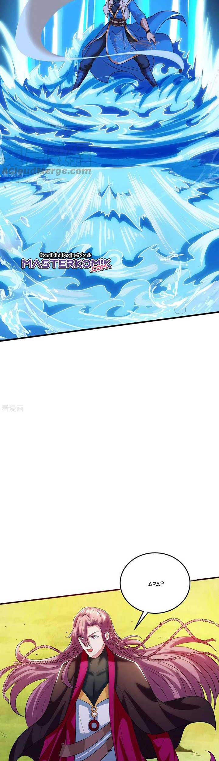 Dushi Xiaoyao Chapter 255 Gambar 8