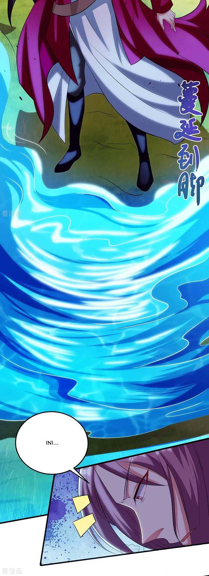 Dushi Xiaoyao Chapter 255 Gambar 9