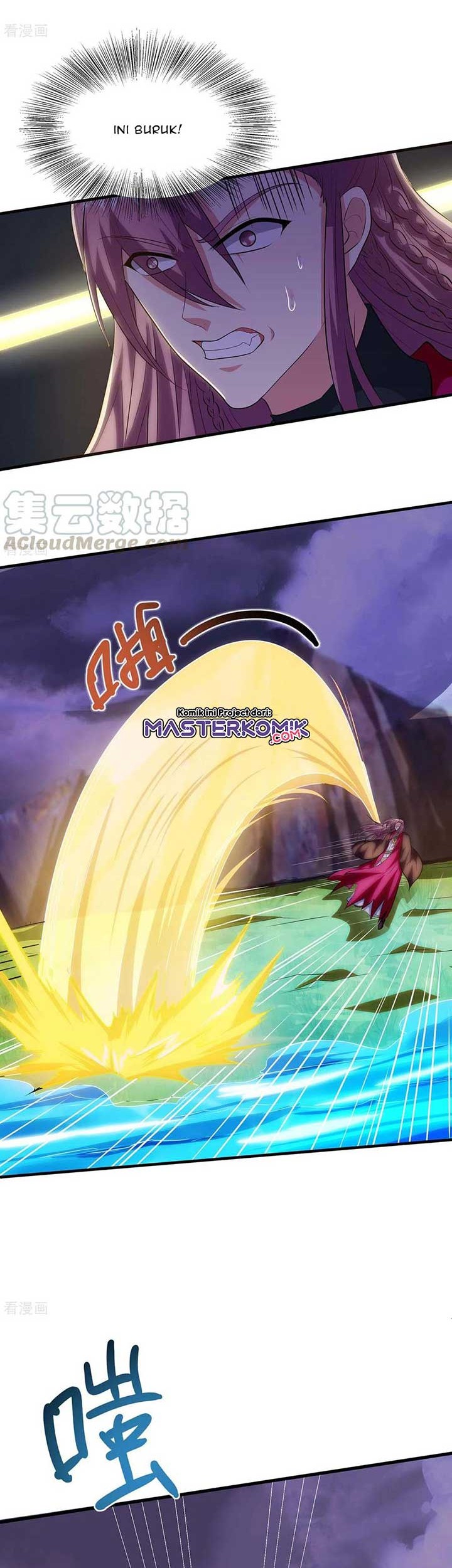 Dushi Xiaoyao Chapter 255 Gambar 11