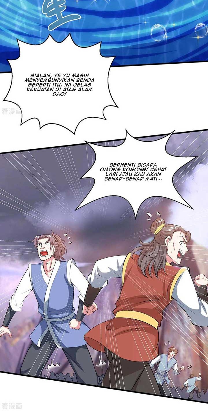 Dushi Xiaoyao Chapter 255 Gambar 13