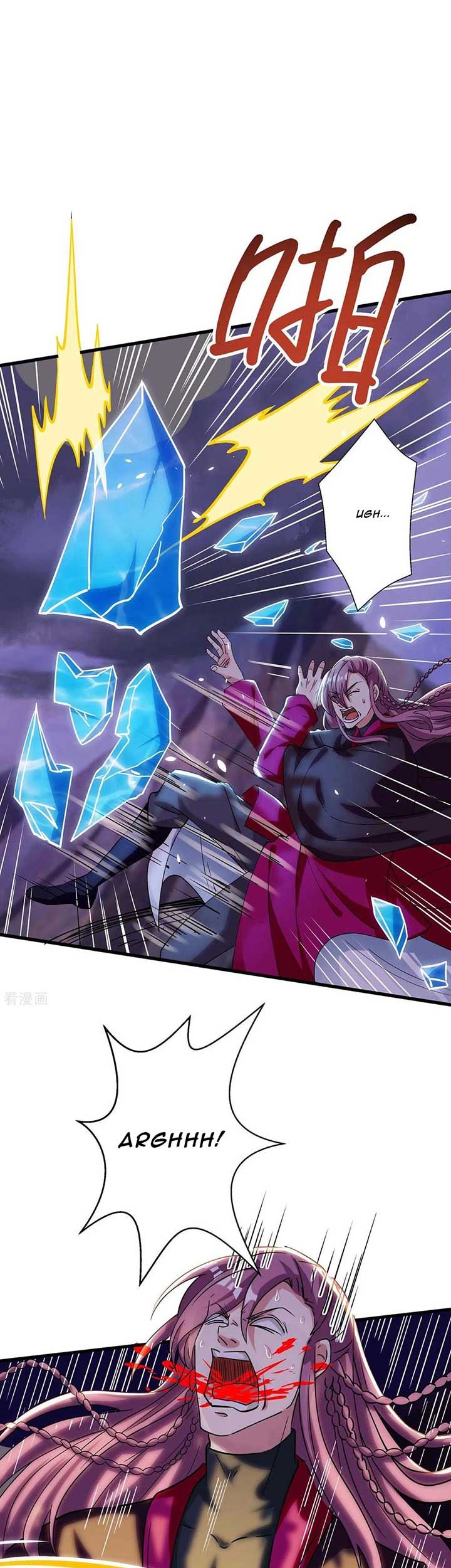 Dushi Xiaoyao Chapter 255 Gambar 20