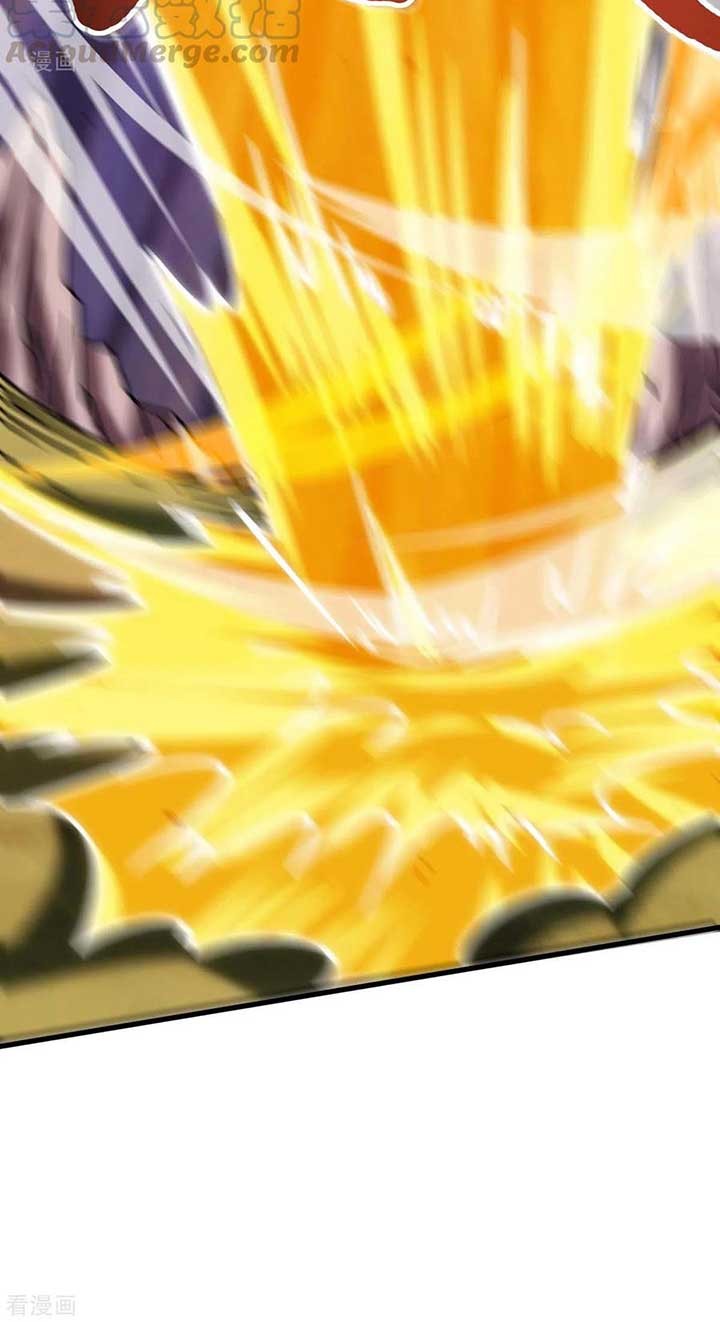 Dushi Xiaoyao Chapter 255 Gambar 22