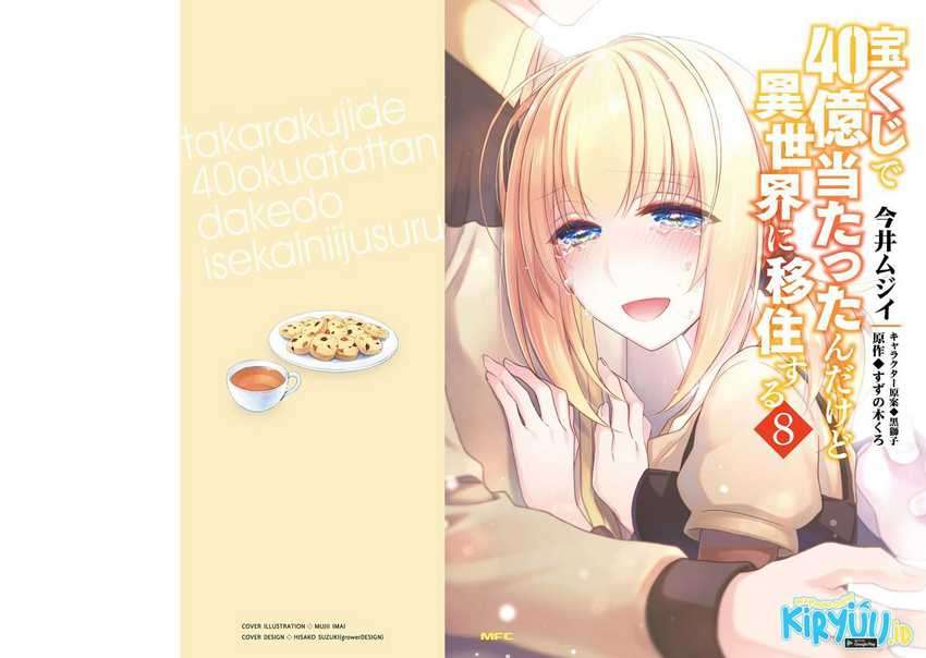 Baca Takarakuji de 40-oku Atatta n dakedo Isekai ni Ijuusuru Chapter 38 Gambar 2