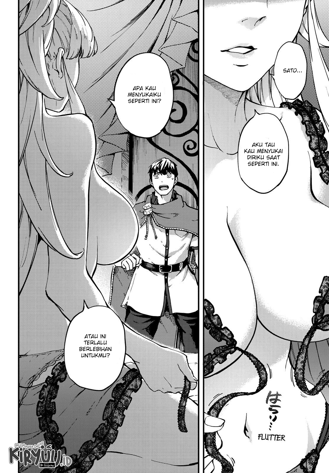 Kekkon Yubiwa Monogatari Chapter 53 Gambar 14