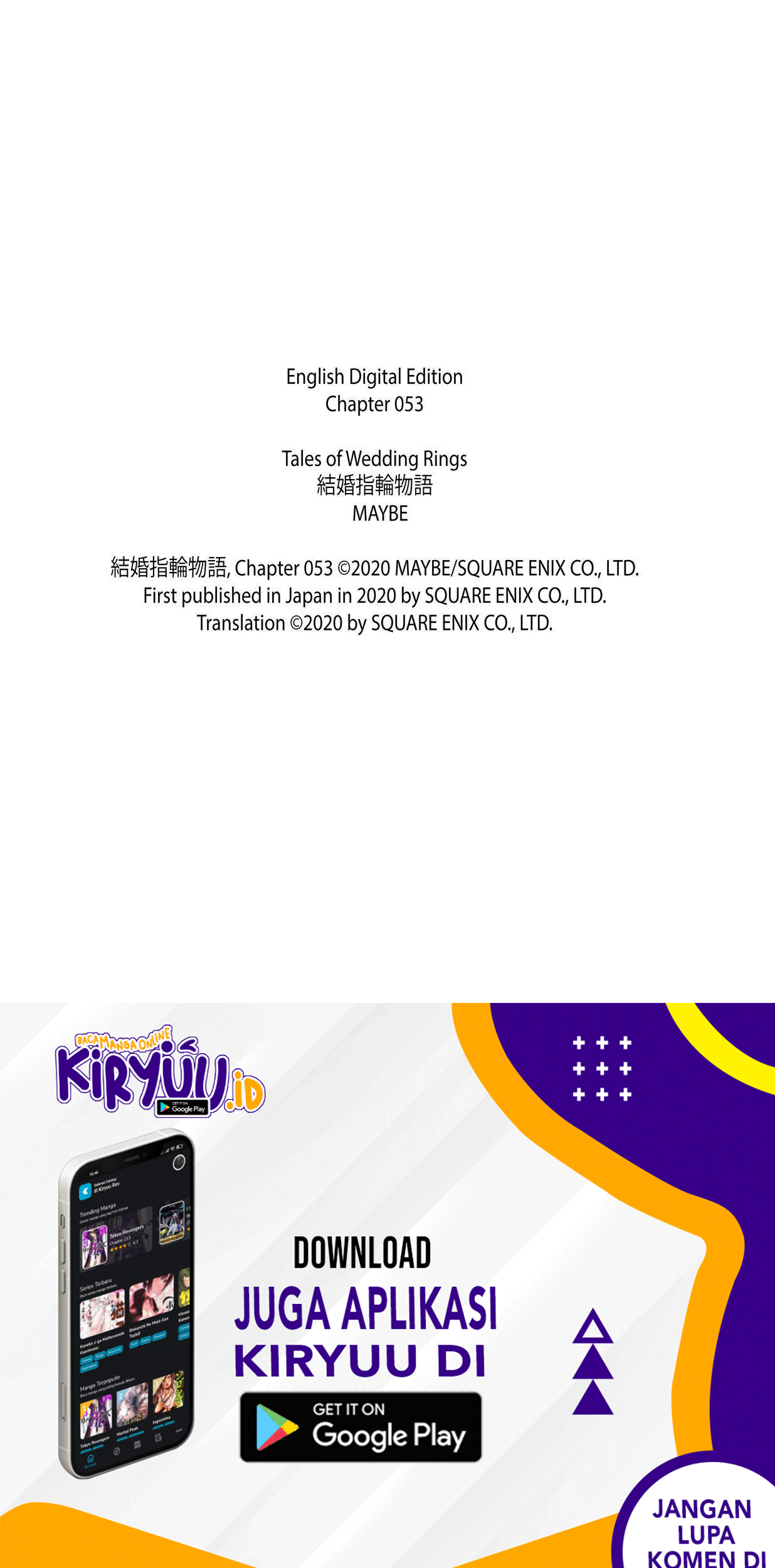 Kekkon Yubiwa Monogatari Chapter 53 Gambar 15