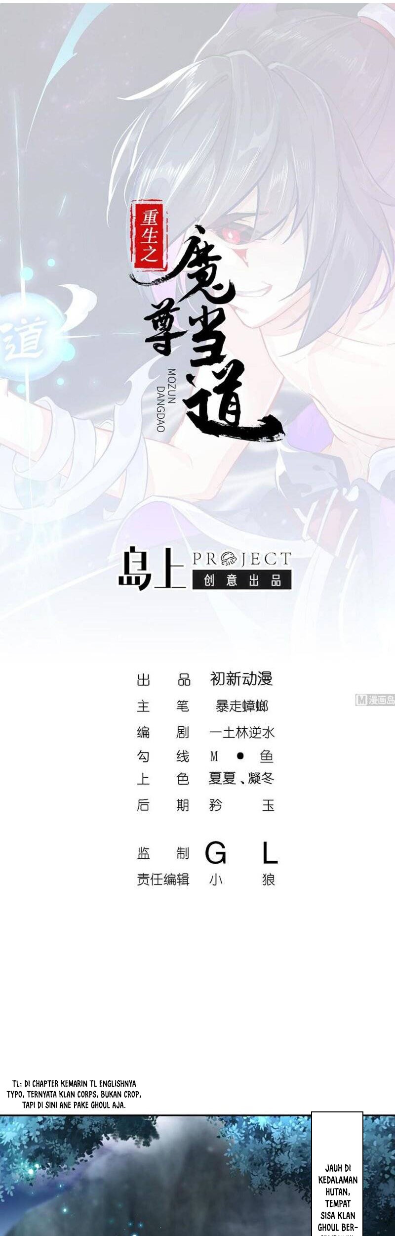 The Rebirth of the Demon God Chapter 89 Gambar 3