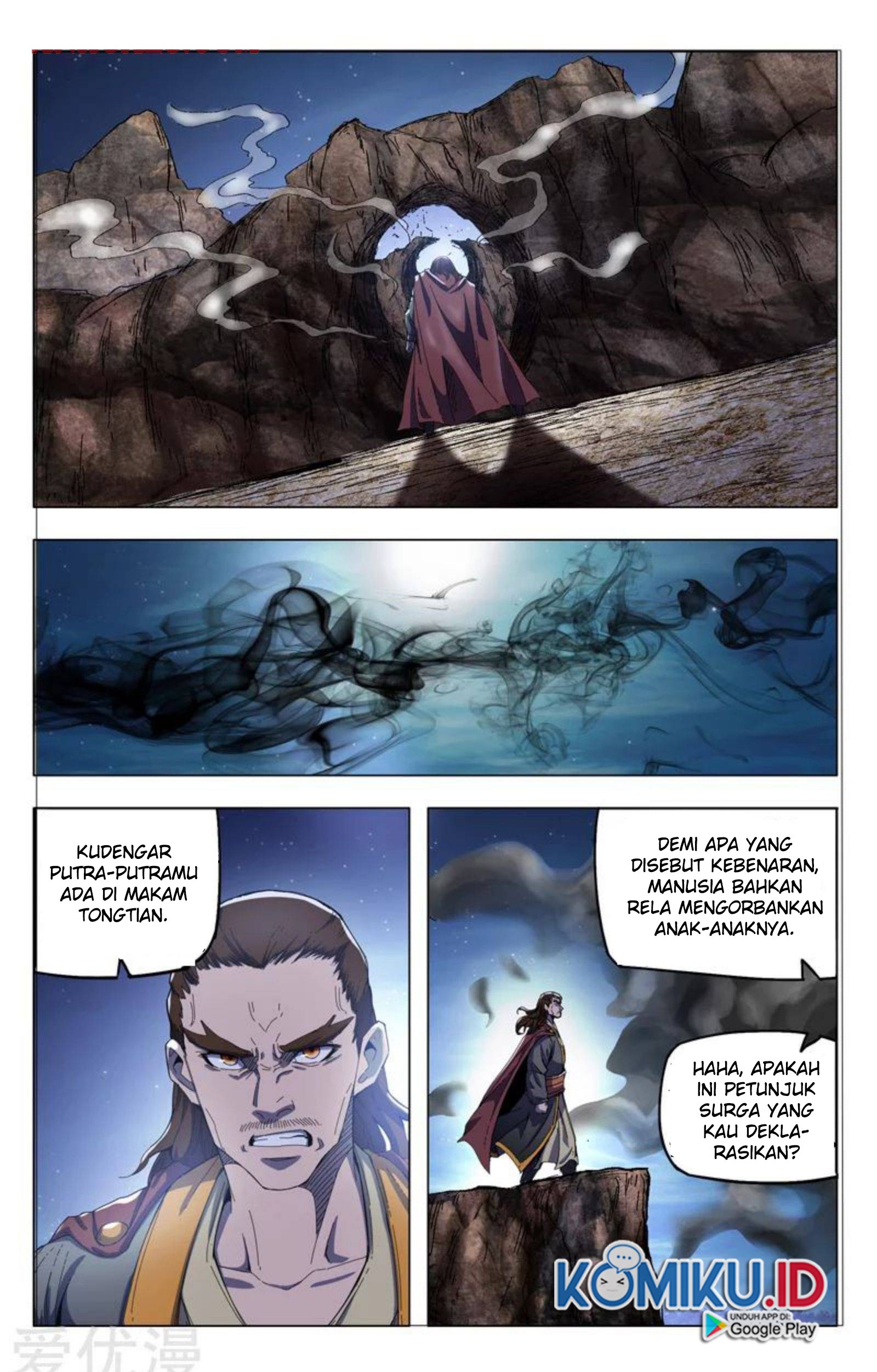 Master of Legendary Realms Chapter 333 Gambar 6