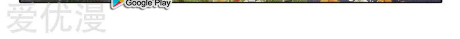 Master of Legendary Realms Chapter 333 Gambar 13