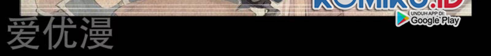 Master of Legendary Realms Chapter 335 Gambar 15