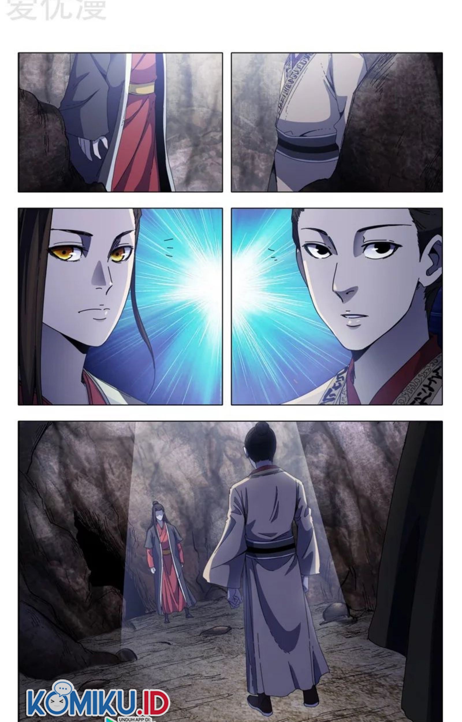 Master of Legendary Realms Chapter 336 Gambar 8