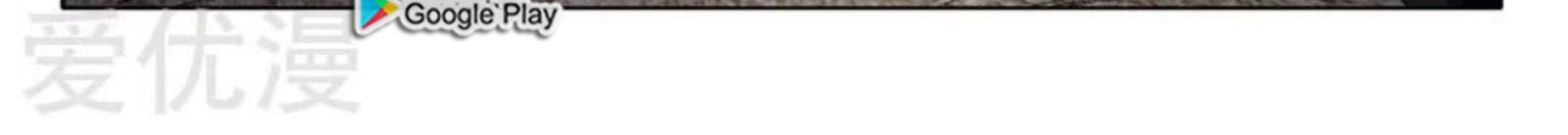 Master of Legendary Realms Chapter 336 Gambar 9