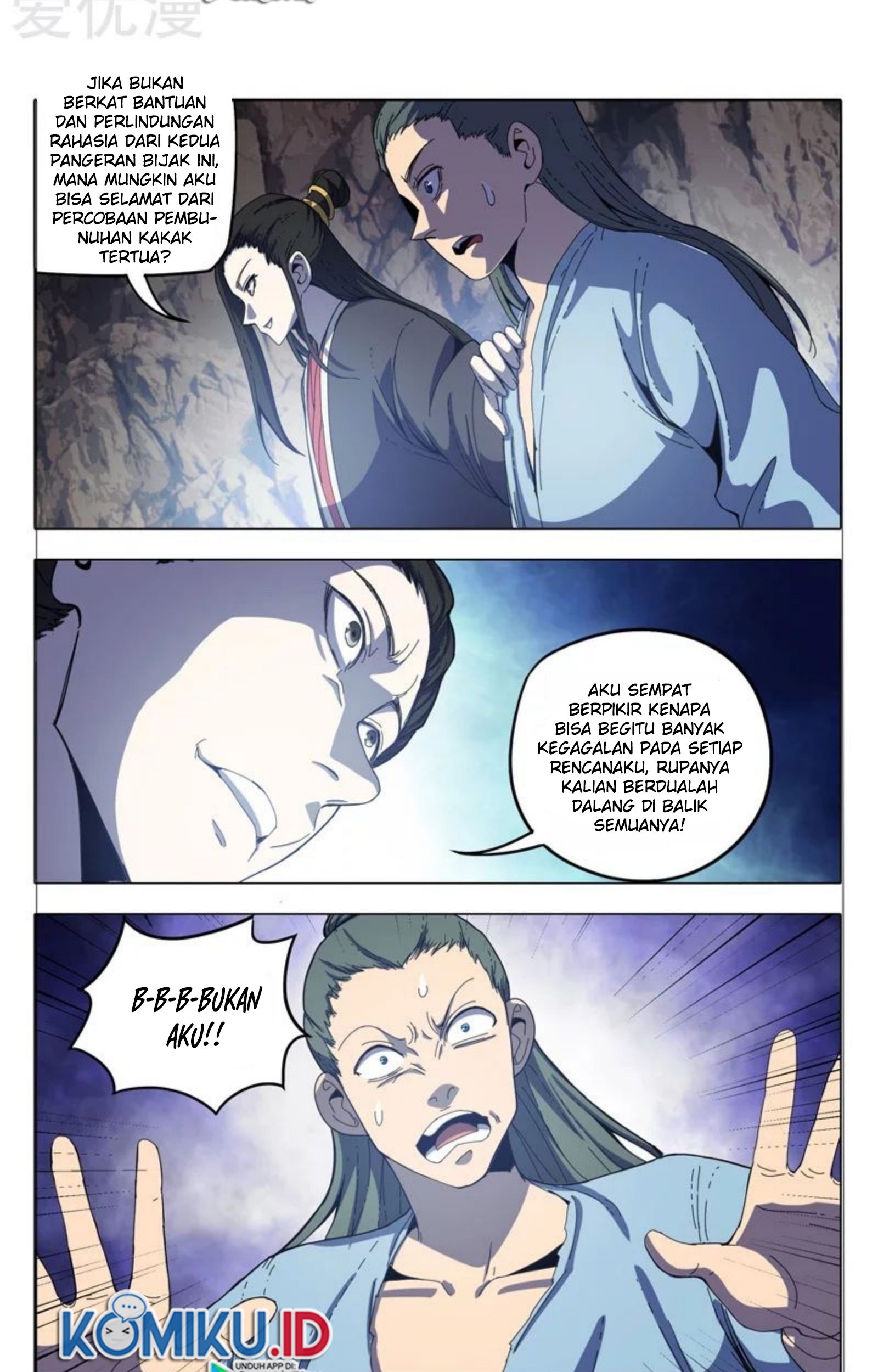 Master of Legendary Realms Chapter 336 Gambar 16