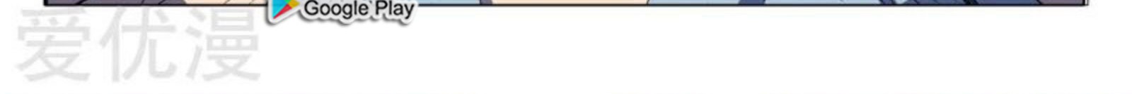 Master of Legendary Realms Chapter 336 Gambar 17