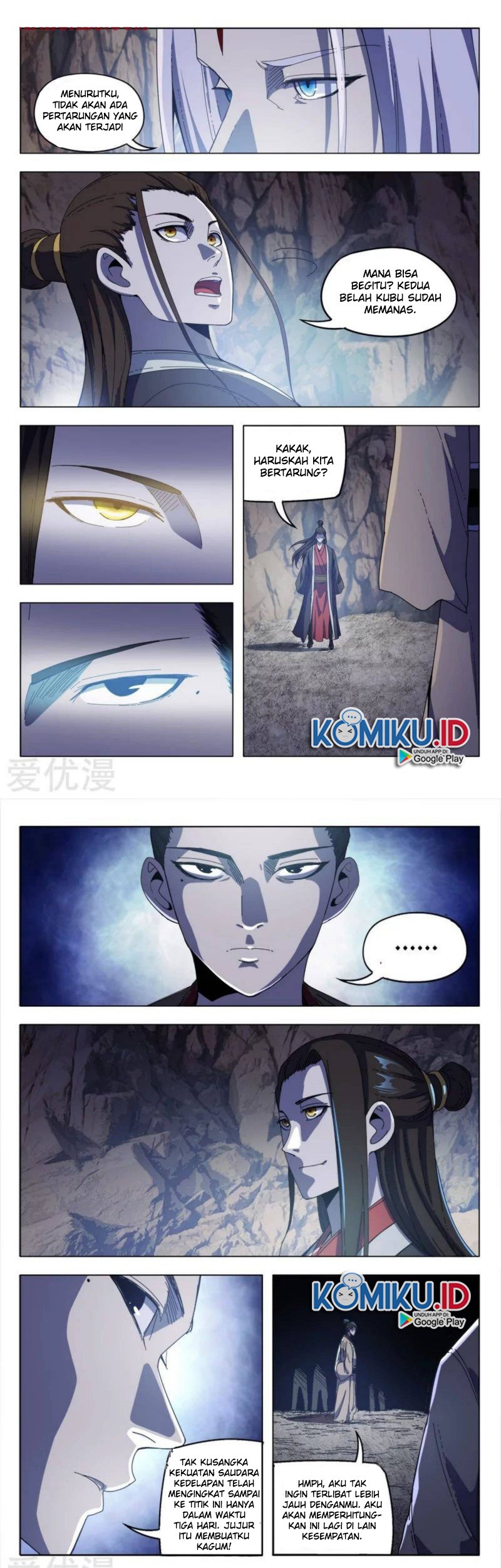 Master of Legendary Realms Chapter 337 Gambar 5