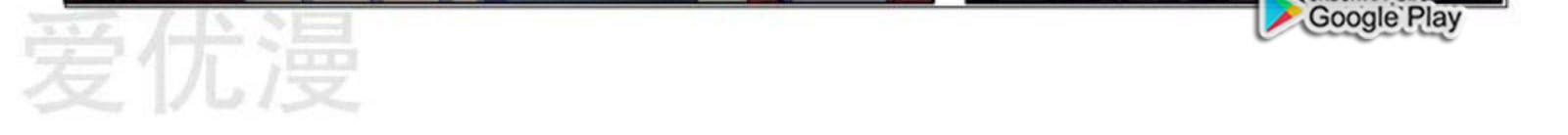 Master of Legendary Realms Chapter 338 Gambar 6